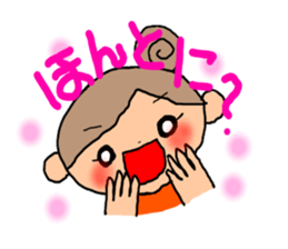 ORANGE chan Part 2 sticker #7617596