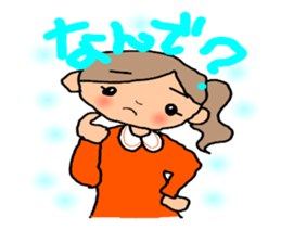 ORANGE chan Part 2 sticker #7617597