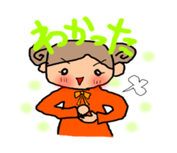 ORANGE chan Part 2 sticker #7617601