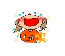 ORANGE chan Part 2 sticker #7617603