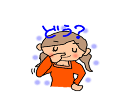 ORANGE chan Part 2 sticker #7617604