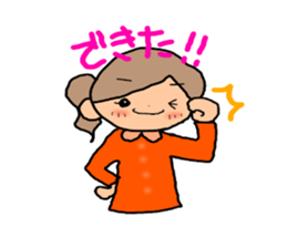 ORANGE chan Part 2 sticker #7617608