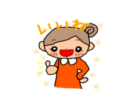 ORANGE chan Part 2 sticker #7617609