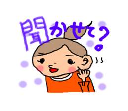 ORANGE chan Part 2 sticker #7617616