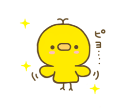 chick hiyokonoko sticker #7617620