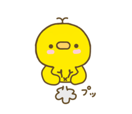 chick hiyokonoko sticker #7617630