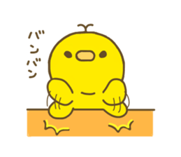 chick hiyokonoko sticker #7617634