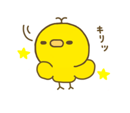 chick hiyokonoko sticker #7617644