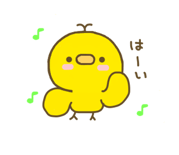 chick hiyokonoko sticker #7617647
