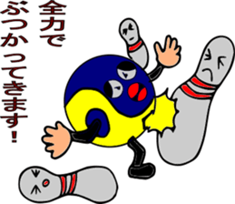 I'm running on the lane earnestly. sticker #7617785