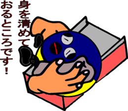 I'm running on the lane earnestly. sticker #7617804