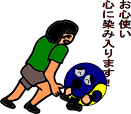 I'm running on the lane earnestly. sticker #7617808