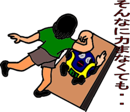 I'm running on the lane earnestly. sticker #7617810