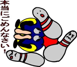 I'm running on the lane earnestly. sticker #7617814