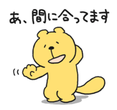 weasels2! sticker #7617905