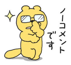 weasels2! sticker #7617922