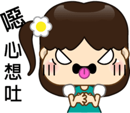 Amy's daily life sticker #7618160