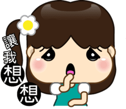 Amy's daily life sticker #7618162
