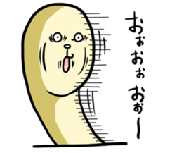 tukushinbo sticker #7618261