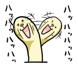 tukushinbo sticker #7618264