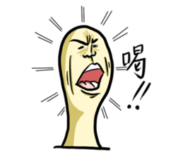 tukushinbo sticker #7618266