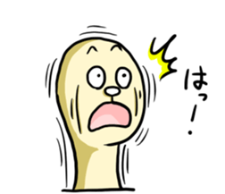 tukushinbo sticker #7618267