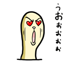 tukushinbo sticker #7618296