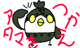 Robopiyo start-up! ! sticker #7618422