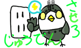 Robopiyo start-up! ! sticker #7618425