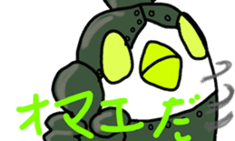 Robopiyo start-up! ! sticker #7618428