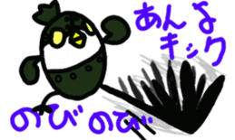 Robopiyo start-up! ! sticker #7618430