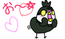 Robopiyo start-up! ! sticker #7618432