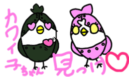 Robopiyo start-up! ! sticker #7618439