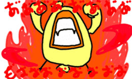 Robopiyo start-up! ! sticker #7618448