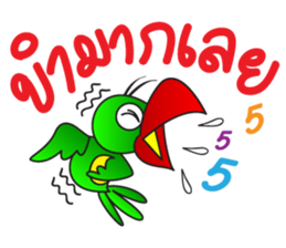 KaewThong Of Oody sticker #7618492