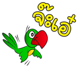 KaewThong Of Oody sticker #7618494