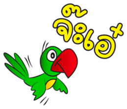 KaewThong Of Oody sticker #7618494