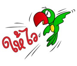 KaewThong Of Oody sticker #7618496