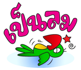 KaewThong Of Oody sticker #7618508