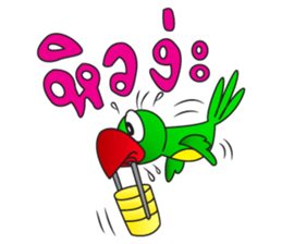 KaewThong Of Oody sticker #7618518