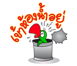 KaewThong Of Oody sticker #7618520