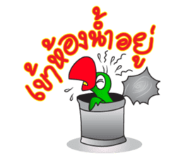 KaewThong Of Oody sticker #7618520