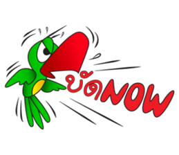 KaewThong Of Oody sticker #7618524