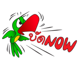 KaewThong Of Oody sticker #7618524