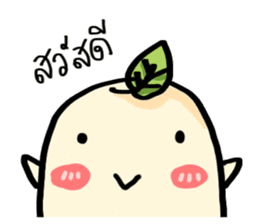 Potato Story [Thai] sticker #7618540