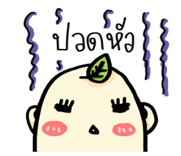 Potato Story [Thai] sticker #7618549