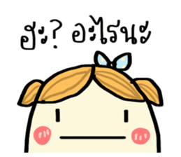 Potato Story [Thai] sticker #7618551