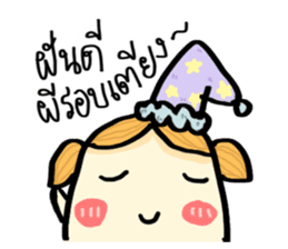 Potato Story [Thai] sticker #7618552