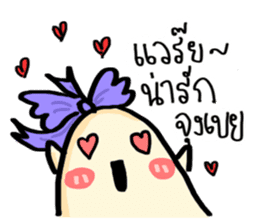 Potato Story [Thai] sticker #7618560