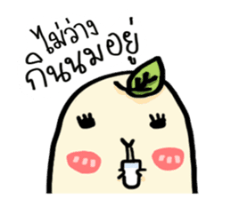 Potato Story [Thai] sticker #7618564